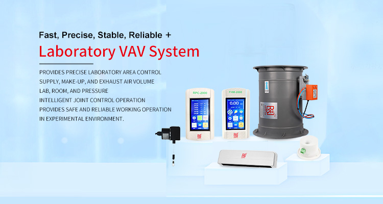 RSV-TU AHRI UL Certificated Air Distribution Pressure Independence Single Duct VAV Terminal Unit Box