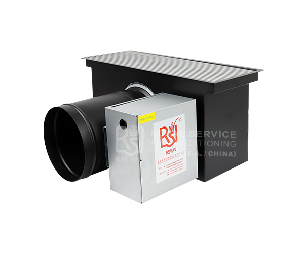 RSV-UFDC Underfloor Single Duct VAV Terminals