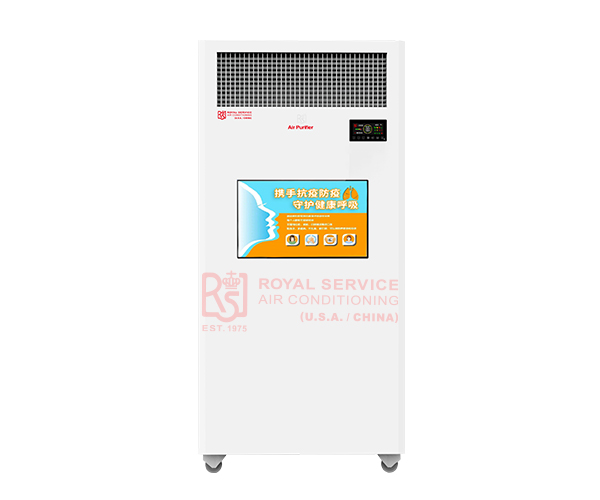 RSV-SZV-2000-H-LCD Commercial Air Purifier